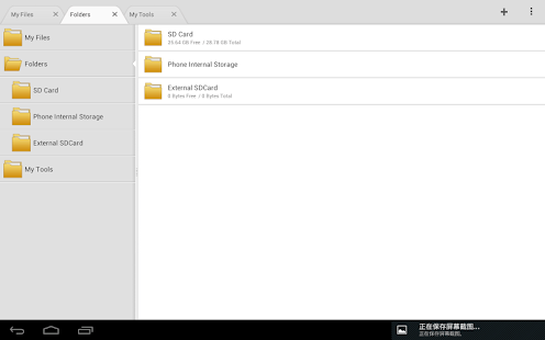 File Expert Pro Key Plugin - screenshot thumbnail