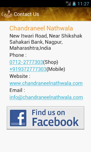 【免費生活App】Chandraneel Nathwala-APP點子