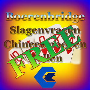 Slagenvragen Free