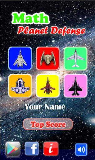 【免費教育App】Math Planet Defense-APP點子