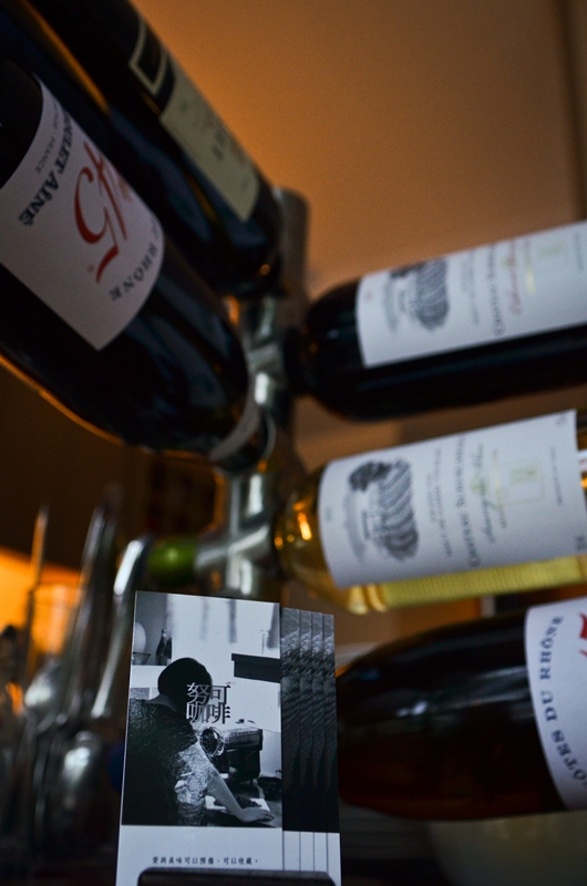 台南 東區 - NOOK 努可咖啡 [咖啡館]