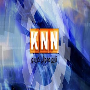 Lastest KNN APK