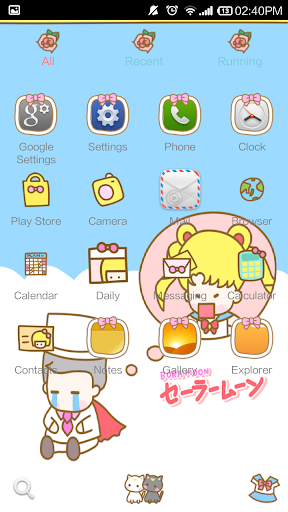 ICON PACK - Bora Girl（Free）