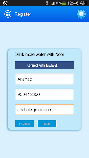 Noor Drinking Water