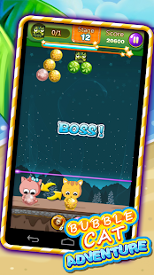 Bubble Cat Adventure Screenshots 11