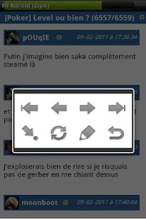 Free Download HFRdroid APK for Android