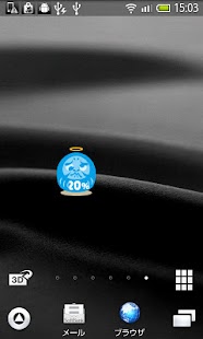 How to mod Dharma battery 2.0 apk for laptop