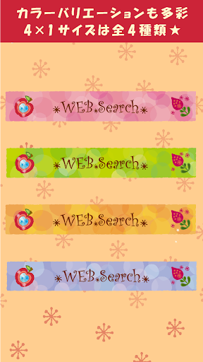 【免費個人化App】Animal Cute Search-Free-APP點子