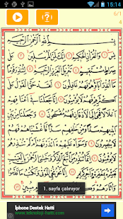 Free Yasin-i Şerif(Yasin Suresi) APK