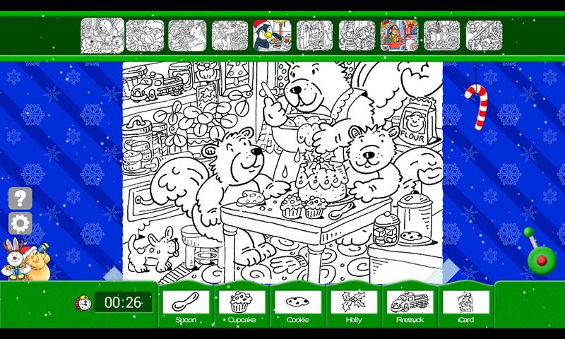 Jolly Try-n-Spy Screen 2