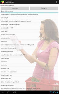 Food Additives E numbers Screenshots 0