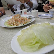 鴨角活海鮮
