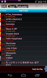 IIDX Clear Manager Screenshots 2