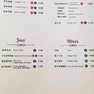 Jamling cafe