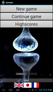 SynHaptic Screenshots 1