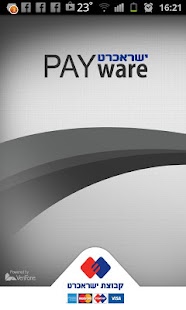 How to install Isracard PAYware 4.0 apk for pc