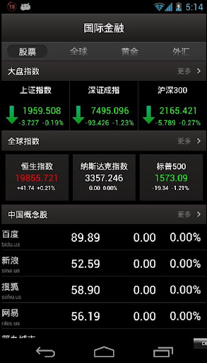 上官鼎重出江湖 ──《王道劍》全五冊，揭秘明朝建文帝失蹤大懸案，兼集俠義、武藝、歷史、正邪、王霸之 ...