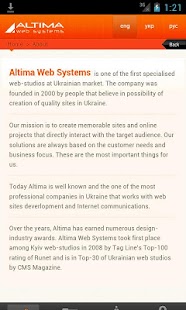 Lastest Altima Web Systems APK
