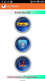 Raju Shinde Daily Need App poster 4