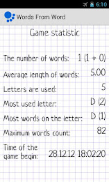 Words From Word poster 3