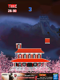 China Tower Screenshots 1