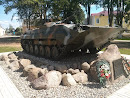 Памятник солдатам Афганистана 