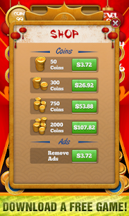 免費下載棋類遊戲APP|COIN BOX : CHINESE NEW YEAR app開箱文|APP開箱王