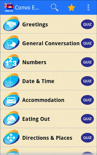 Learn Khmer Conversation Pro