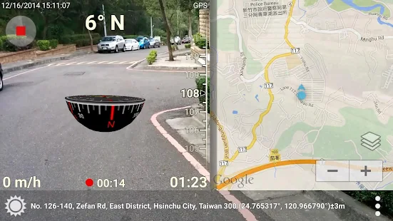 3D Compass Plus (AR,map,more) - screenshot thumbnail