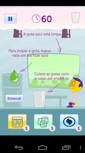 Dr. Rigor Screenshots 2
