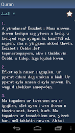 Quran in Amazigh poster 5