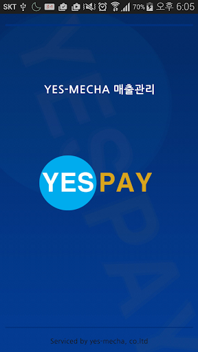 예스메카 YesMecha 결제및매출관리