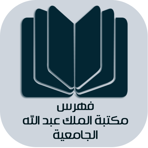 مساعد  الباحث LOGO-APP點子