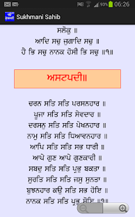 How to install Sukhmani Sahib (Gurmukhi) 1.3 mod apk for android