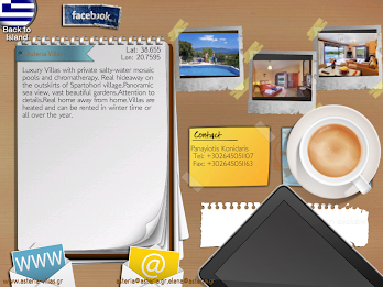 Smart-Meganisi, Smart-Islands poster 16