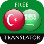 Cover Image of Télécharger Turkish - Arabic Translator 1.5 APK
