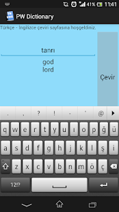 Free PW Dictionary APK