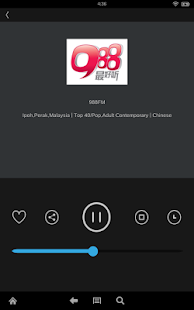 Radio Malaysia Screenshots 1