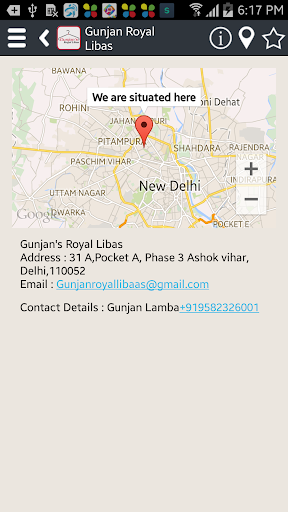 【免費商業App】Gunjan Royal Libas-APP點子