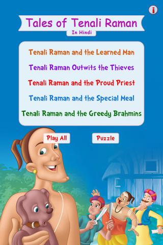 Tales of Tenali Raman In Hindi