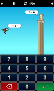 Birdiecalc Screenshots 1