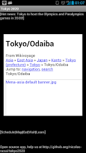 Tokyo 2020 APK Download for Android