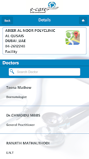 E-Care Screenshots 4