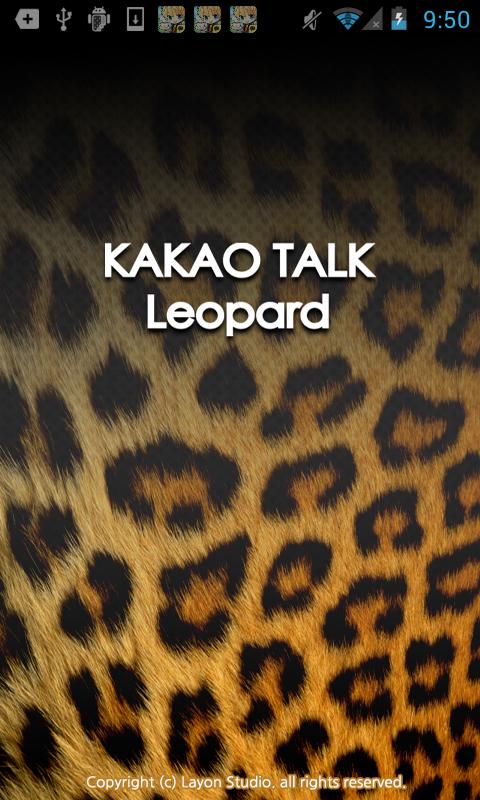 Leopard Skin for Kakaotalk Screen 1