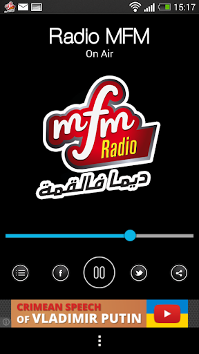 【免費音樂App】Radio MFM Maroc-APP點子