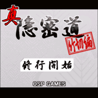 生切鱼片|玩不用錢休閒App-玩APPs