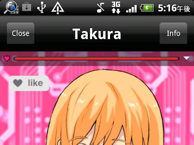 画像 バー コード カノジョ 261157-バーコードカノジョ