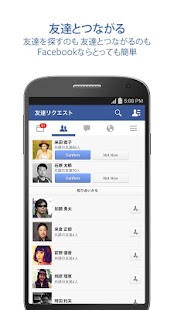 Facebook Screen 2