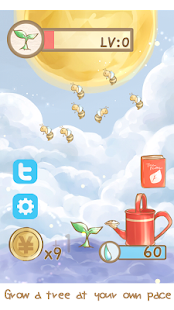 Free Download TreeSan APK