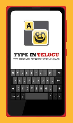 Type In Telugu